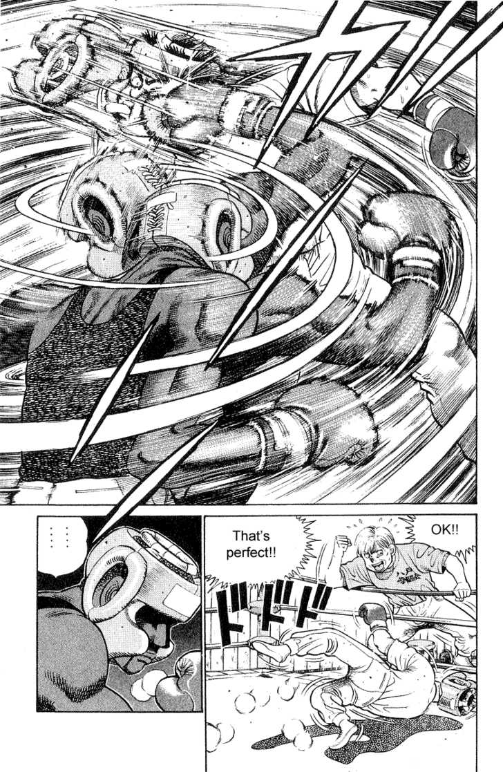Hajime no Ippo Vol.04 Chapter 028 page 10