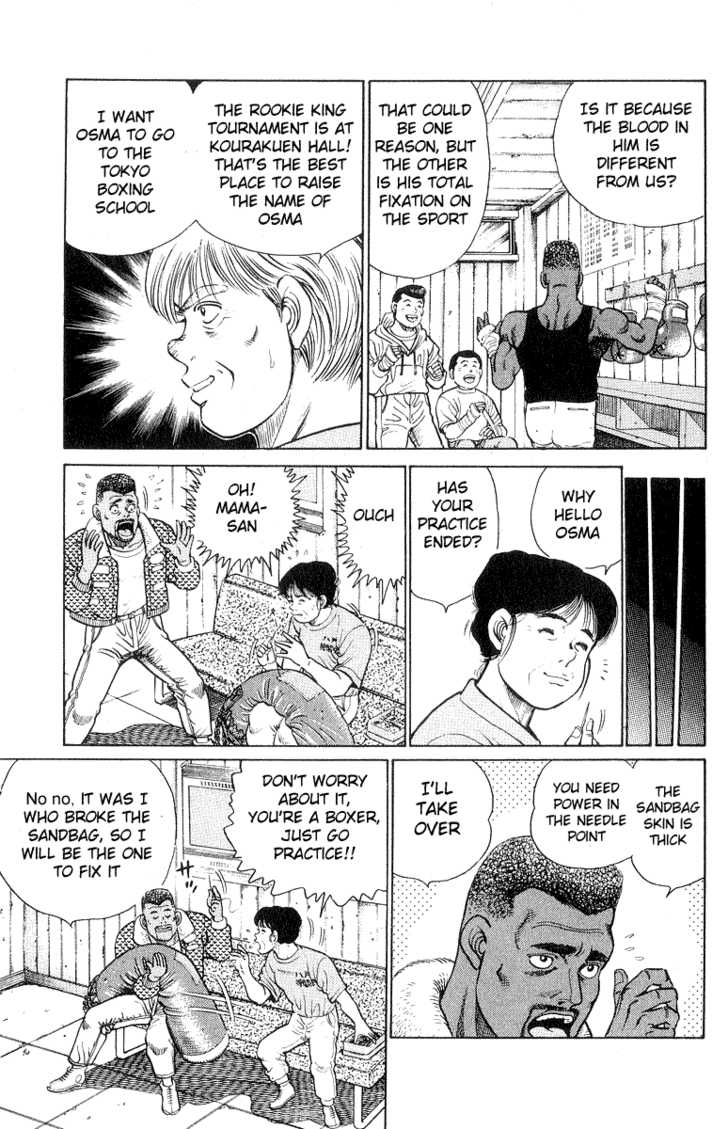 Hajime no Ippo Vol.04 Chapter 028 page 12
