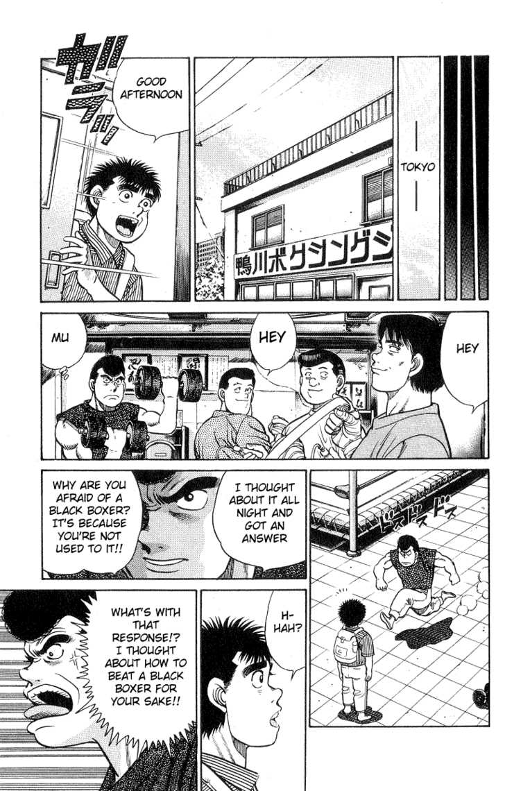 Hajime no Ippo Vol.04 Chapter 028 page 16