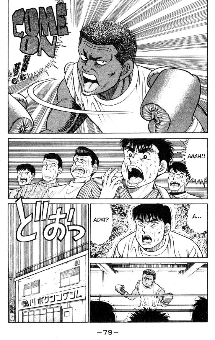 Hajime no Ippo Vol.04 Chapter 028 page 18