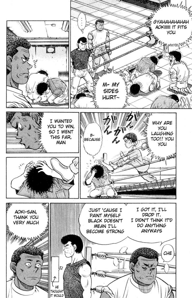 Hajime no Ippo Vol.04 Chapter 028 page 19