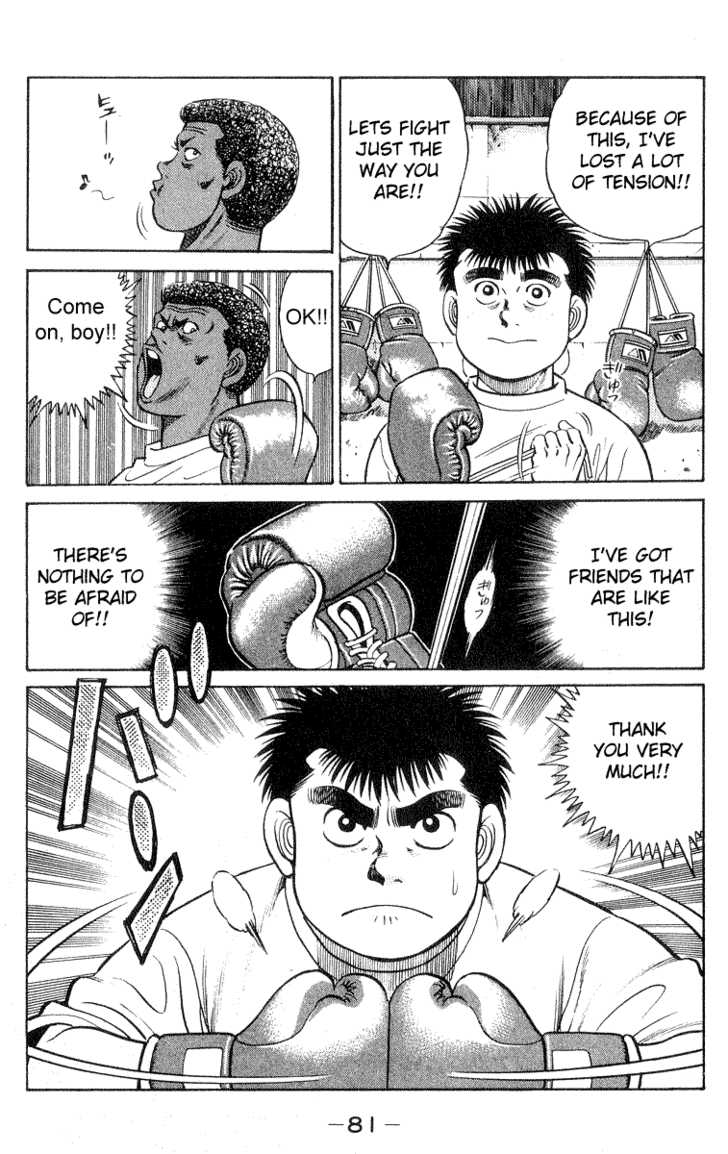 Hajime no Ippo Vol.04 Chapter 028 page 20