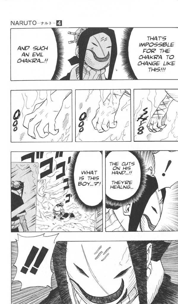 Naruto Vol.04 Chapter 028 page 5
