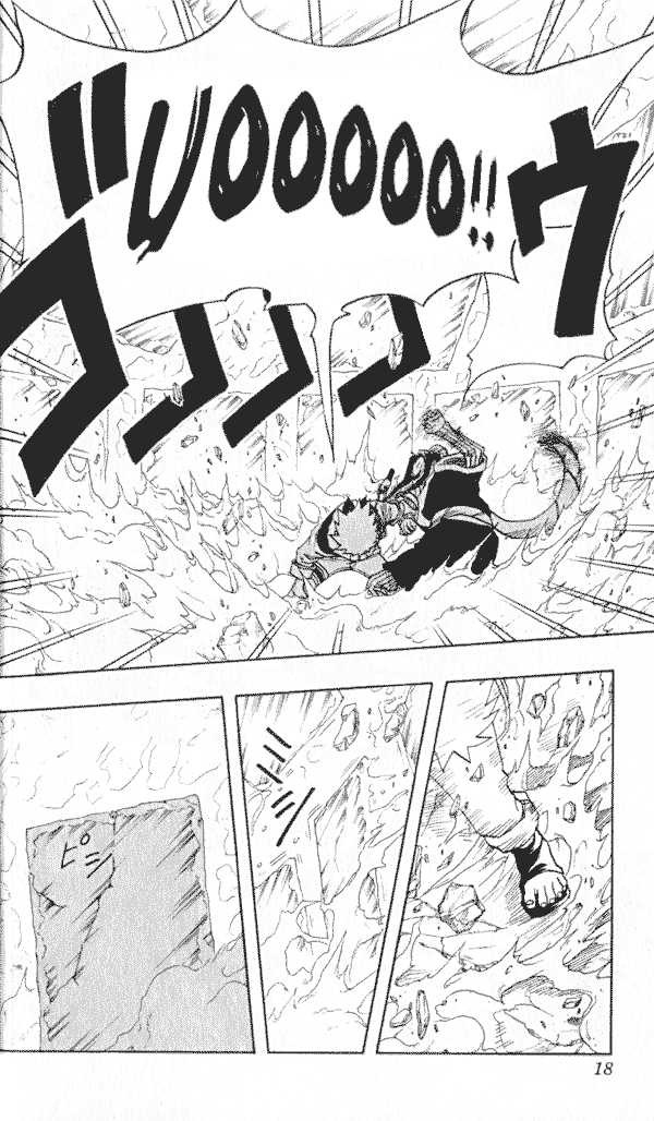 Naruto Vol.04 Chapter 028 page 14