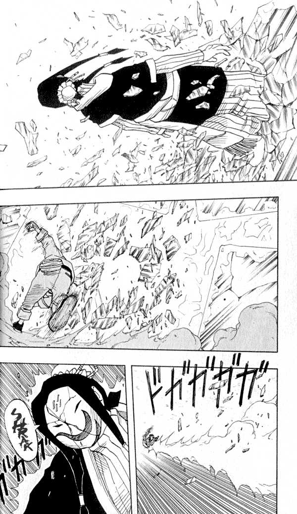 Naruto Vol.04 Chapter 028 page 17