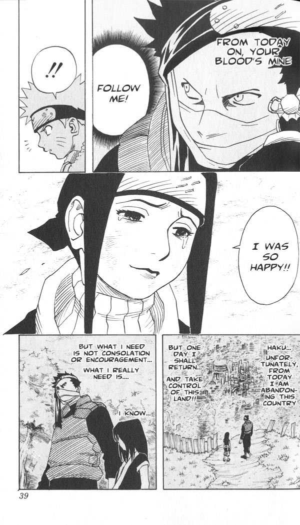 Naruto Vol.04 Chapter 029 page 15