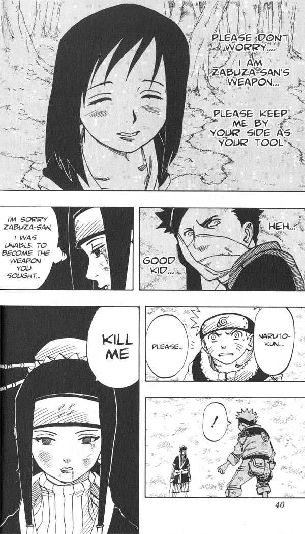 Naruto Vol.04 Chapter 029 page 16