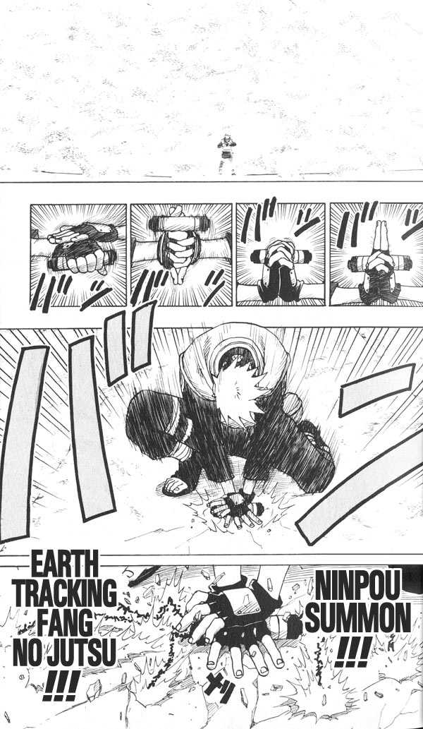 Naruto Vol.04 Chapter 029 page 17