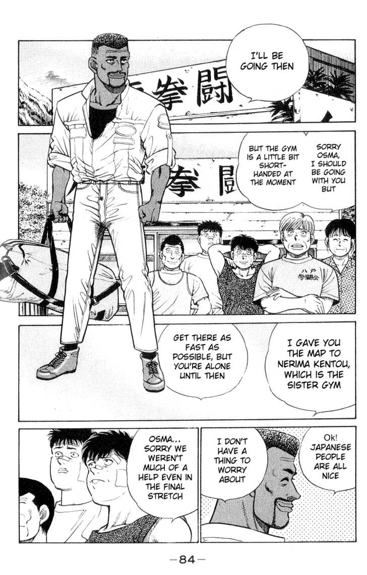 Hajime no Ippo Vol.04 Chapter 029 page 3