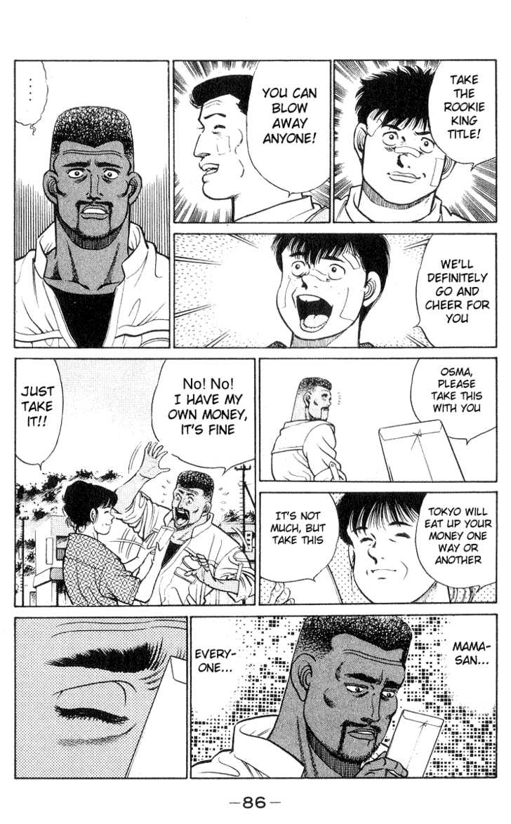Hajime no Ippo Vol.04 Chapter 029 page 5