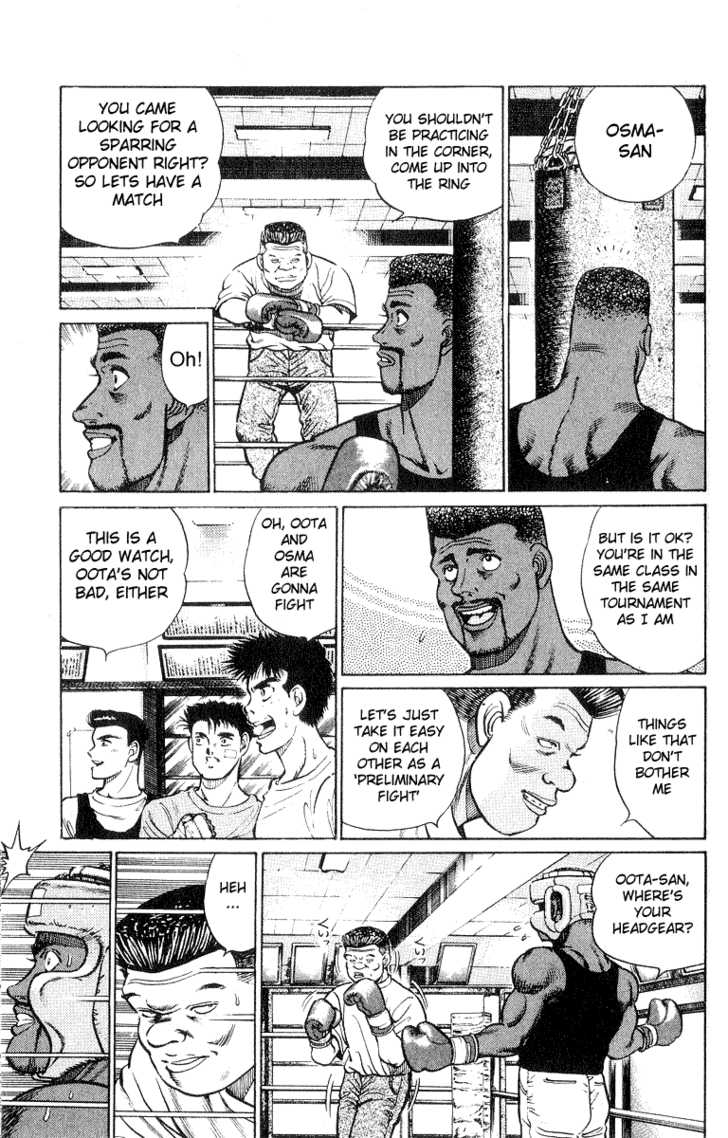 Hajime no Ippo Vol.04 Chapter 029 page 8