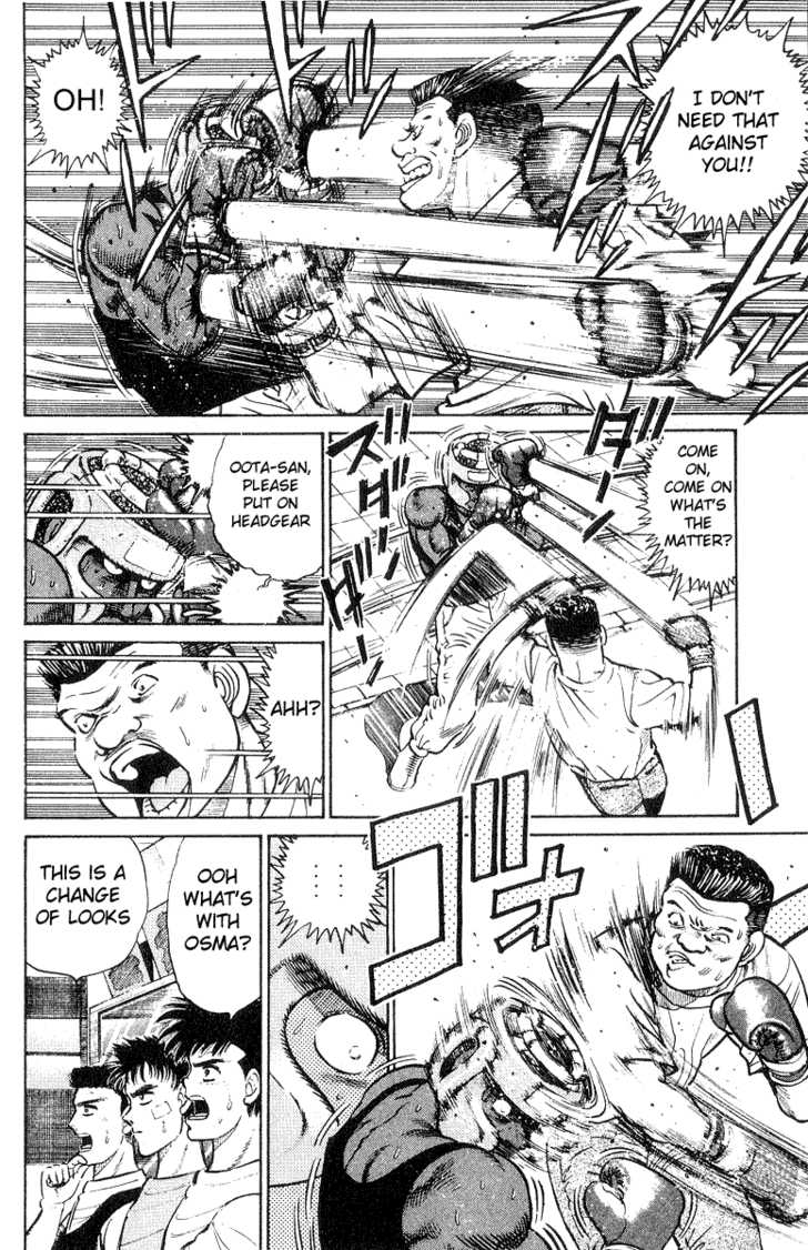 Hajime no Ippo Vol.04 Chapter 029 page 9