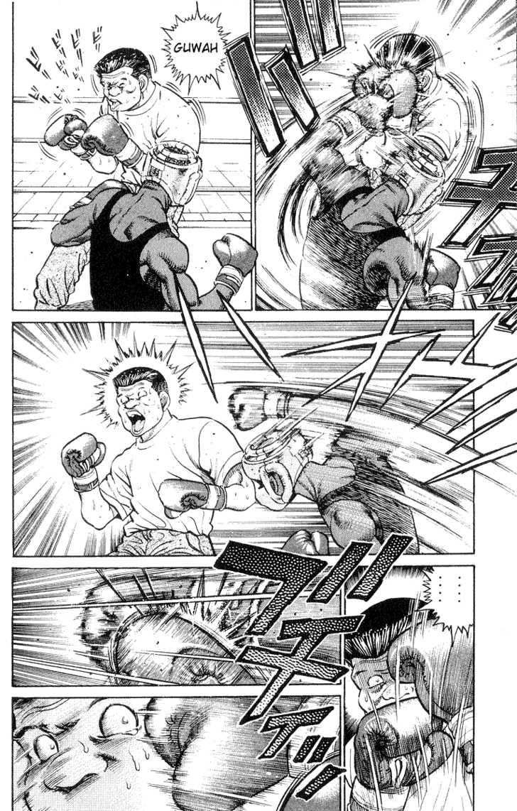 Hajime no Ippo Vol.04 Chapter 029 page 11