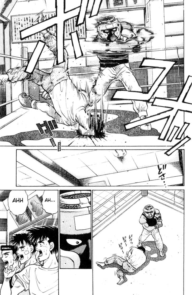 Hajime no Ippo Vol.04 Chapter 029 page 12