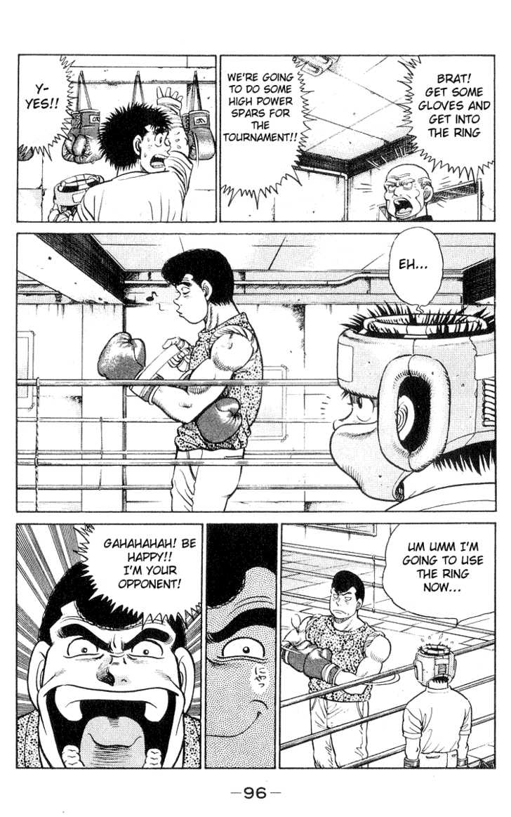 Hajime no Ippo Vol.04 Chapter 029 page 15