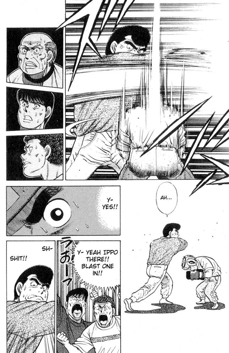 Hajime no Ippo Vol.04 Chapter 029 page 25