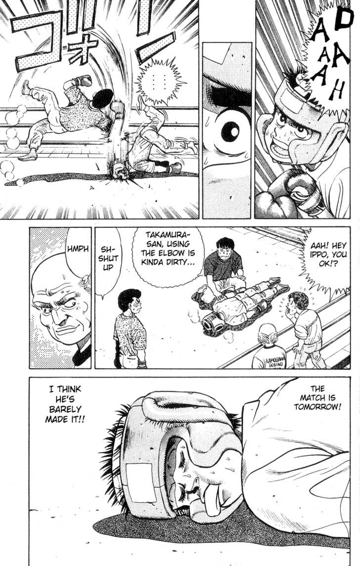Hajime no Ippo Vol.04 Chapter 029 page 26