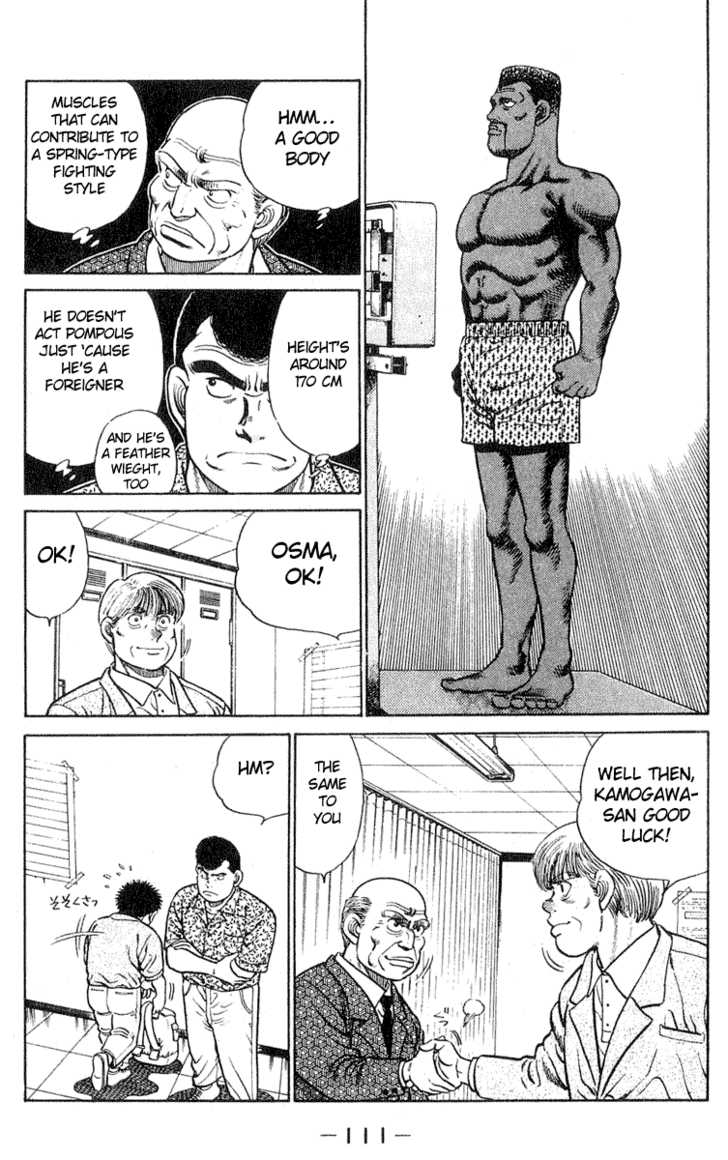Hajime no Ippo Vol.04 Chapter 030 page 4