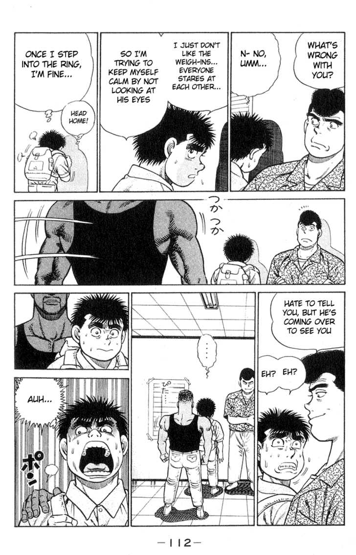 Hajime no Ippo Vol.04 Chapter 030 page 5