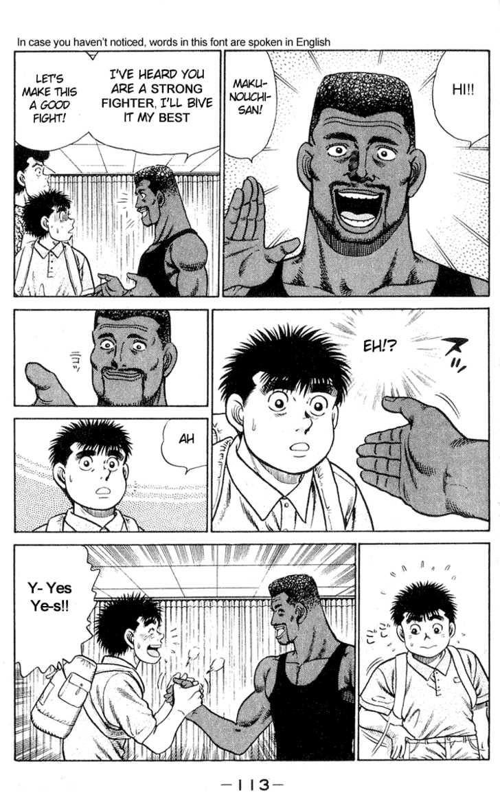 Hajime no Ippo Vol.04 Chapter 030 page 6