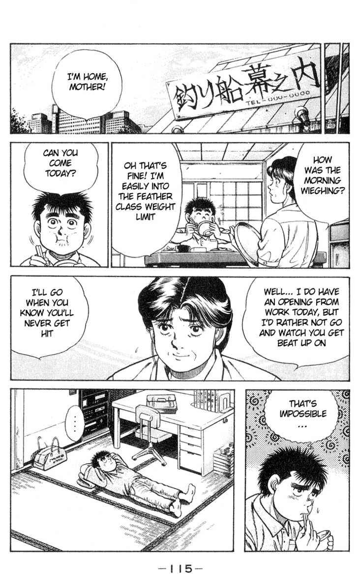 Hajime no Ippo Vol.04 Chapter 030 page 8