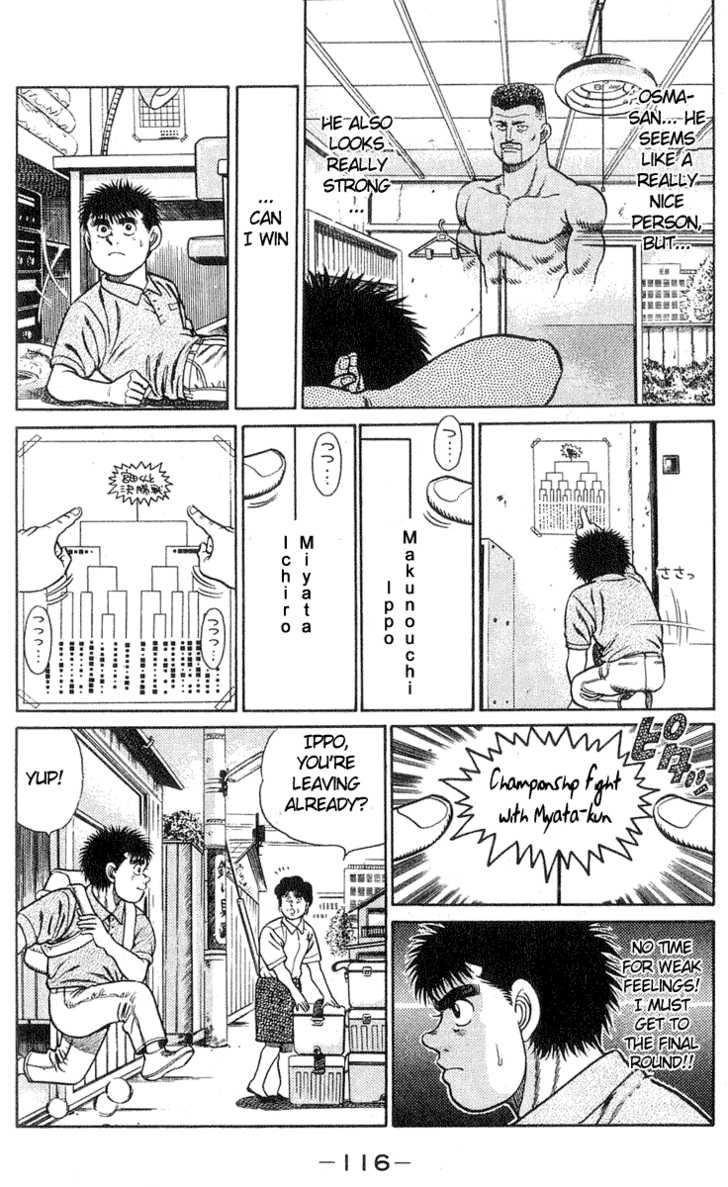 Hajime no Ippo Vol.04 Chapter 030 page 9