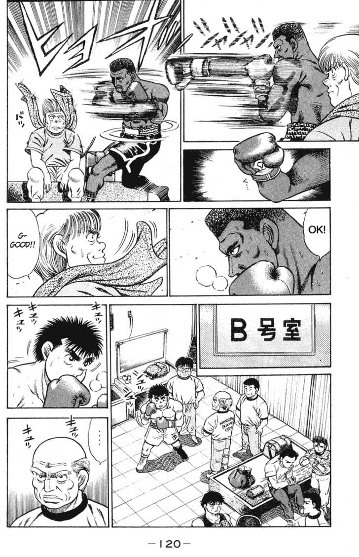 Hajime no Ippo Vol.04 Chapter 030 page 13