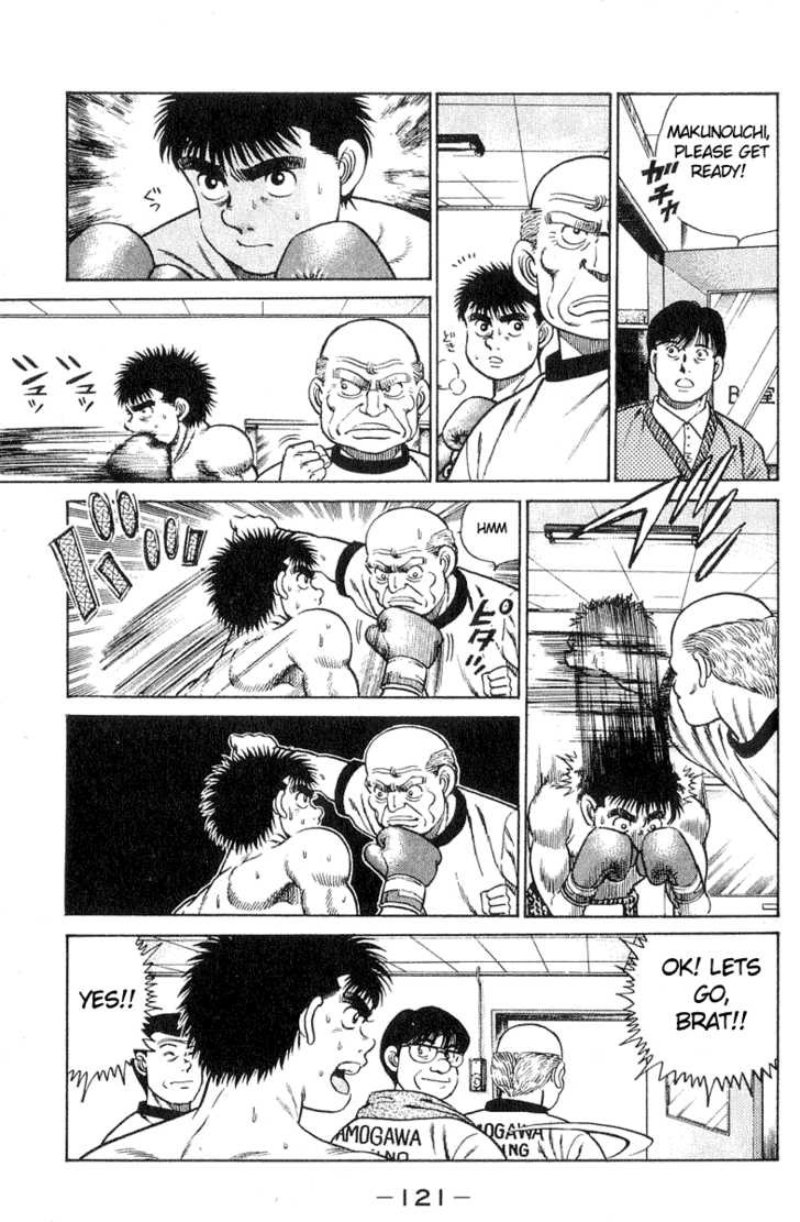 Hajime no Ippo Vol.04 Chapter 030 page 14