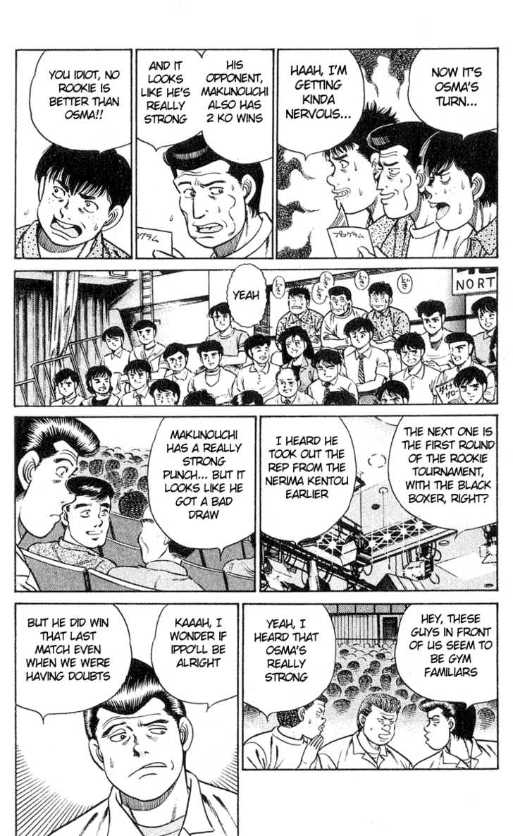 Hajime no Ippo Vol.04 Chapter 030 page 15