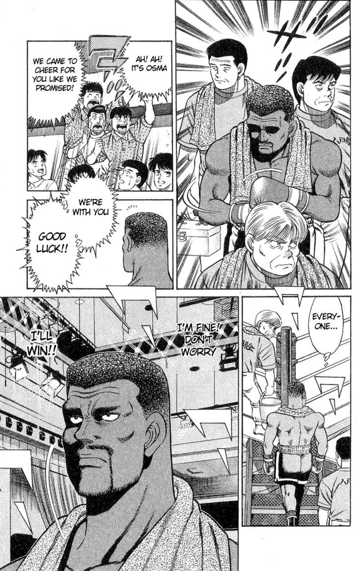 Hajime no Ippo Vol.04 Chapter 030 page 16