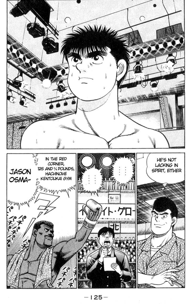 Hajime no Ippo Vol.04 Chapter 030 page 18