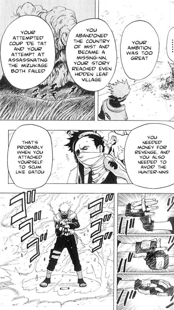 Naruto Vol.04 Chapter 030 page 3