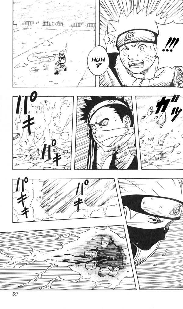 Naruto Vol.04 Chapter 030 page 13