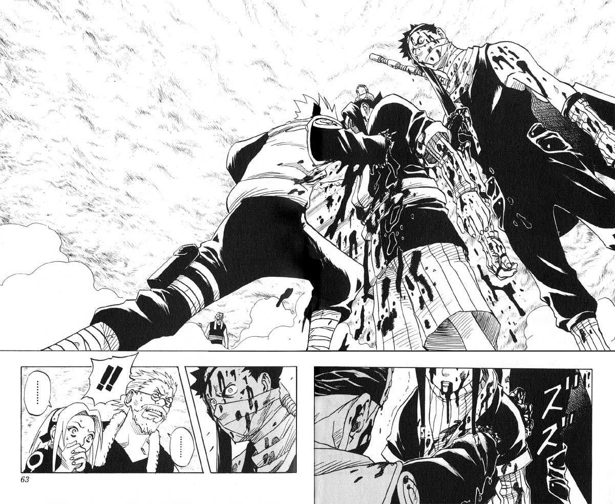 Naruto Vol.04 Chapter 030 page 16