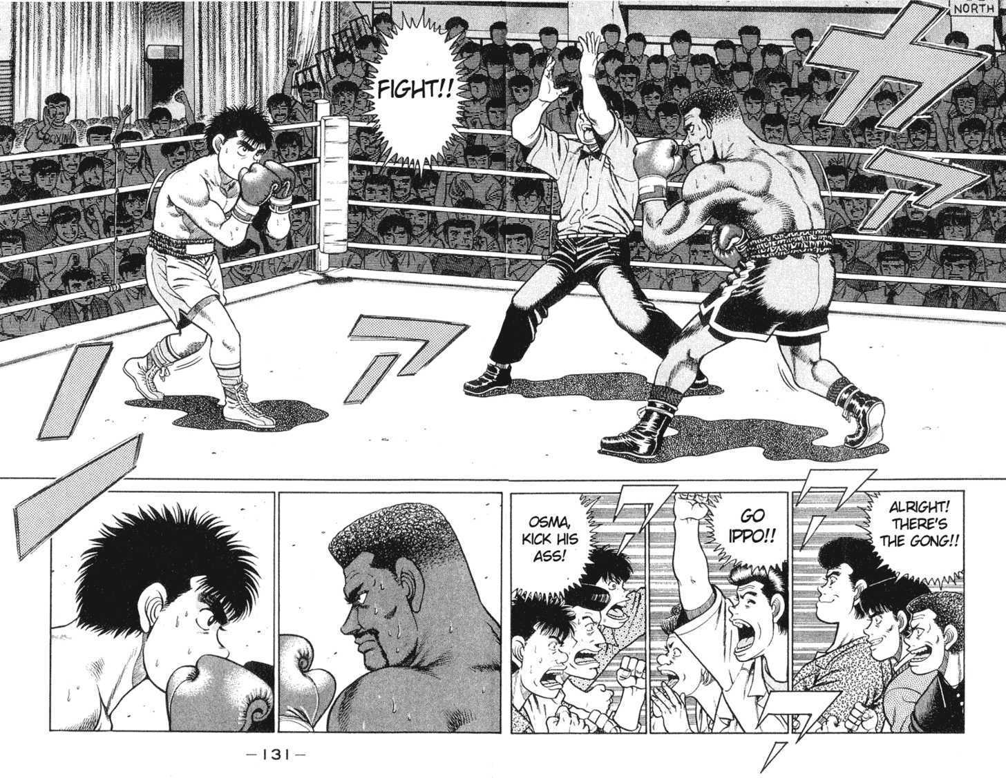 Hajime no Ippo Vol.04 Chapter 031 page 2
