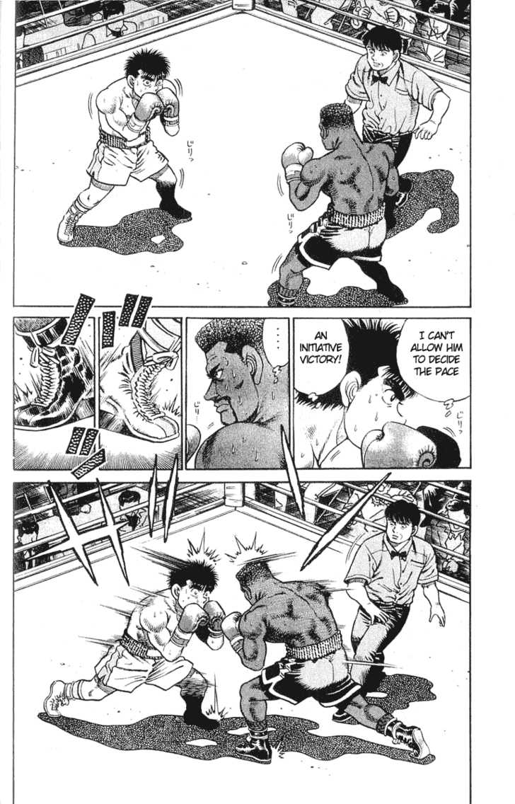Hajime no Ippo Vol.04 Chapter 031 page 3