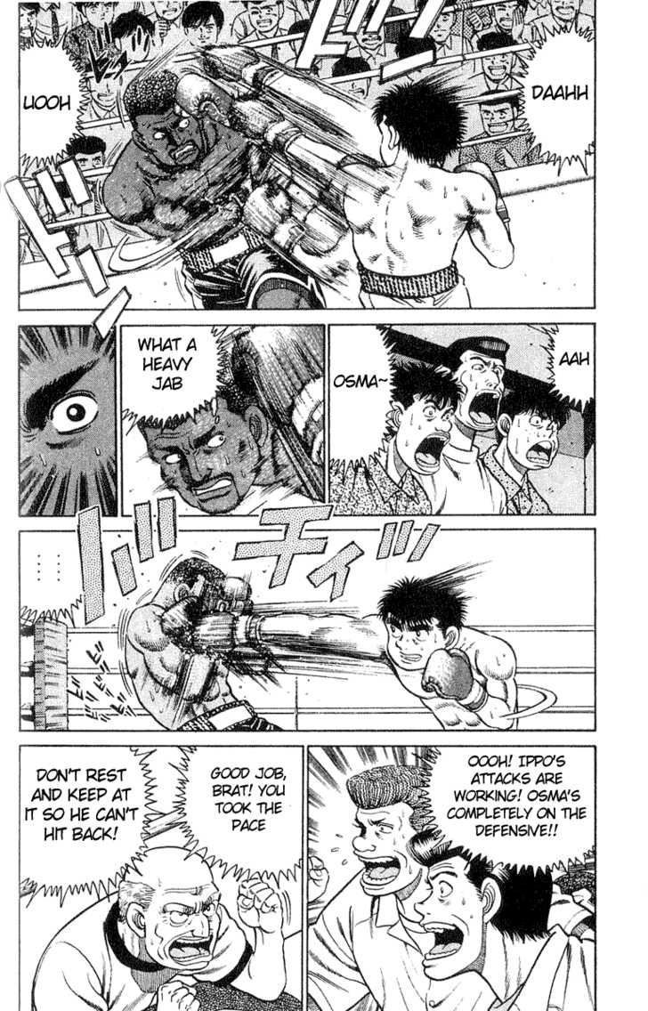 Hajime no Ippo Vol.04 Chapter 031 page 5