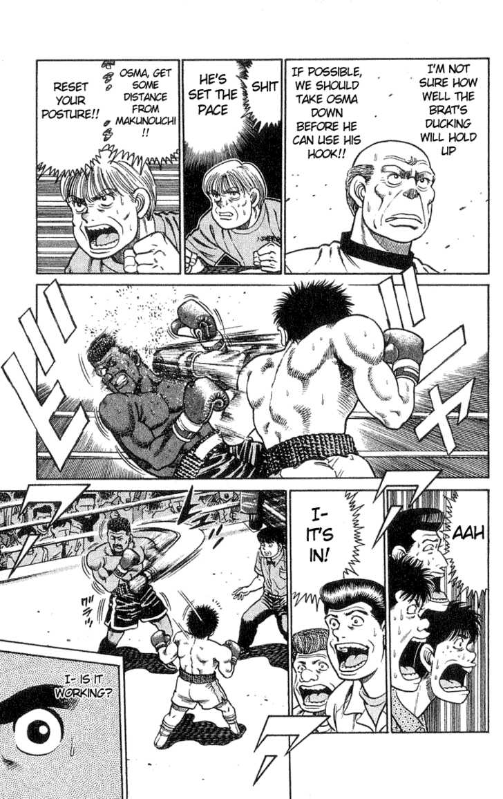 Hajime no Ippo Vol.04 Chapter 031 page 6