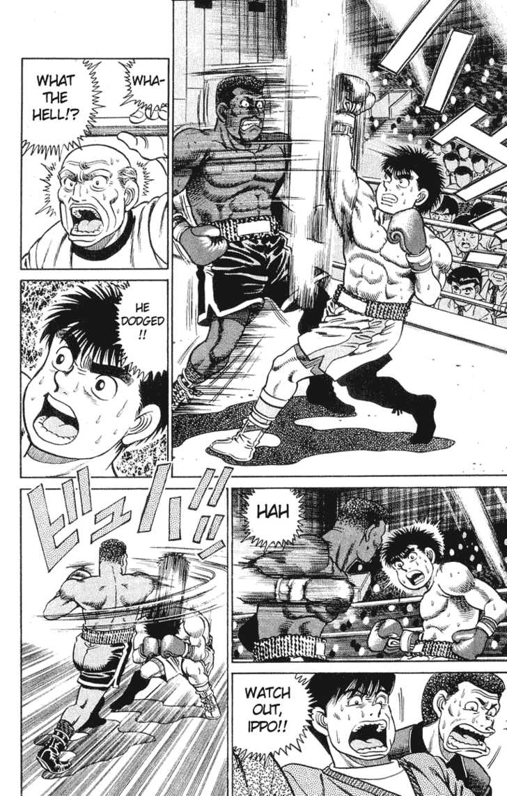 Hajime no Ippo Vol.04 Chapter 031 page 11