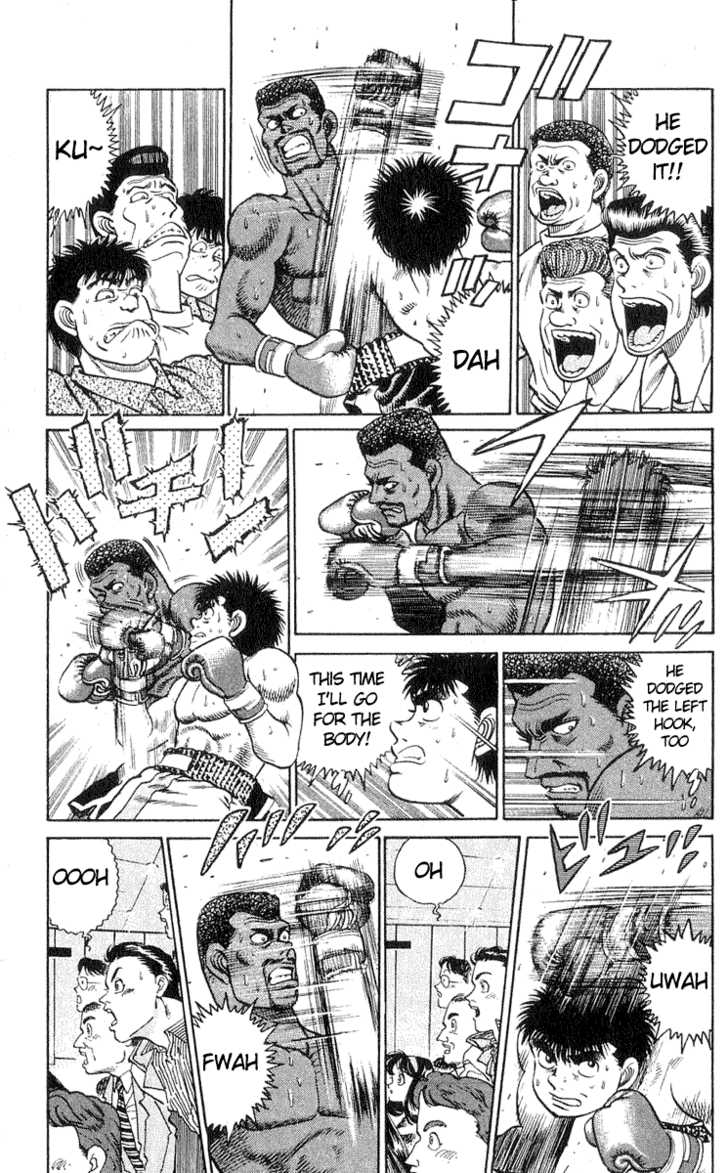 Hajime no Ippo Vol.04 Chapter 031 page 12