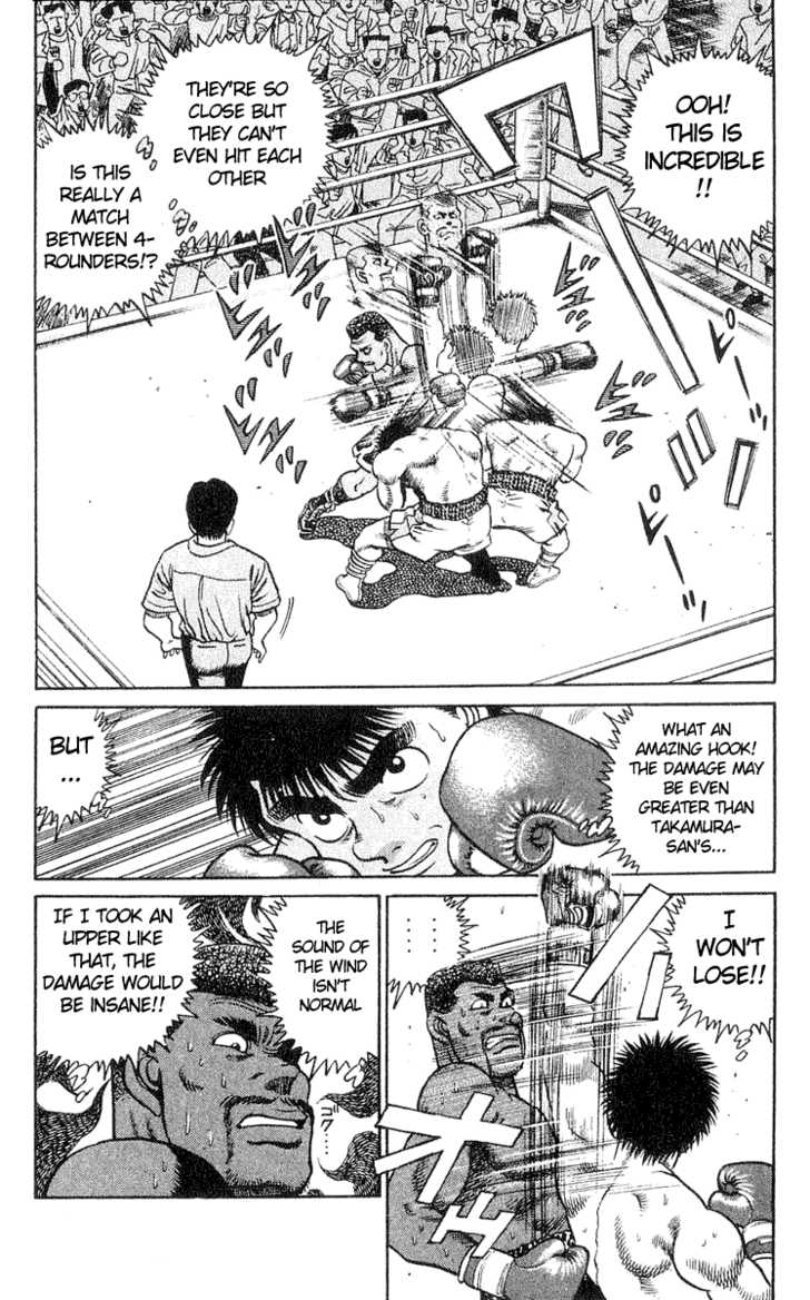 Hajime no Ippo Vol.04 Chapter 031 page 13