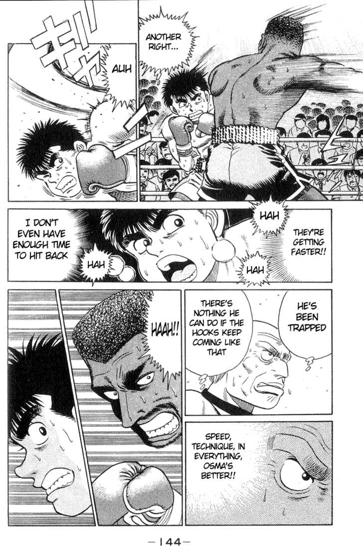 Hajime no Ippo Vol.04 Chapter 031 page 15