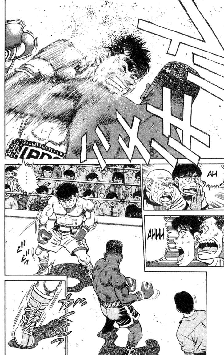 Hajime no Ippo Vol.04 Chapter 031 page 17