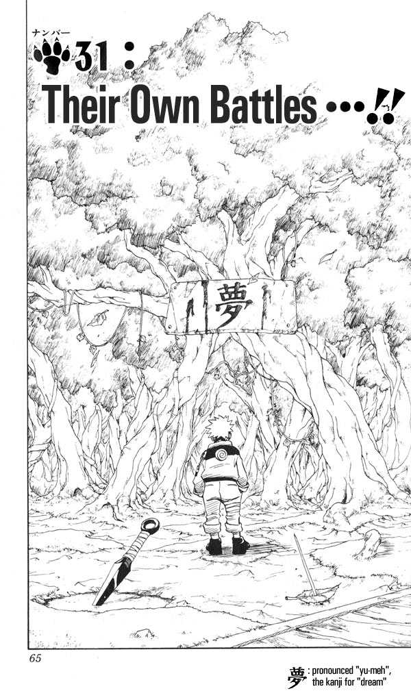 Naruto Vol.04 Chapter 031 page 2