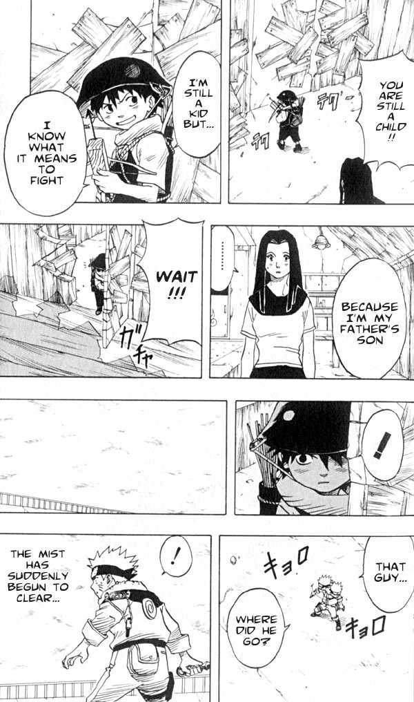 Naruto Vol.04 Chapter 031 page 6