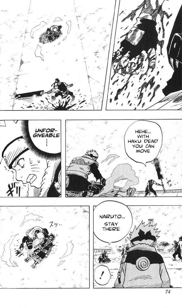 Naruto Vol.04 Chapter 031 page 11