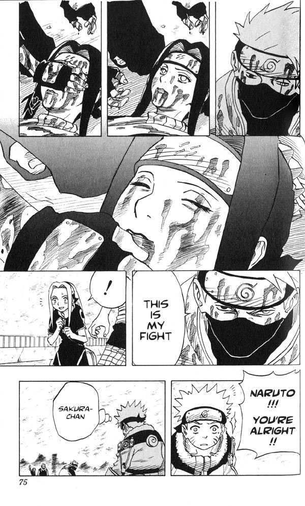 Naruto Vol.04 Chapter 031 page 12