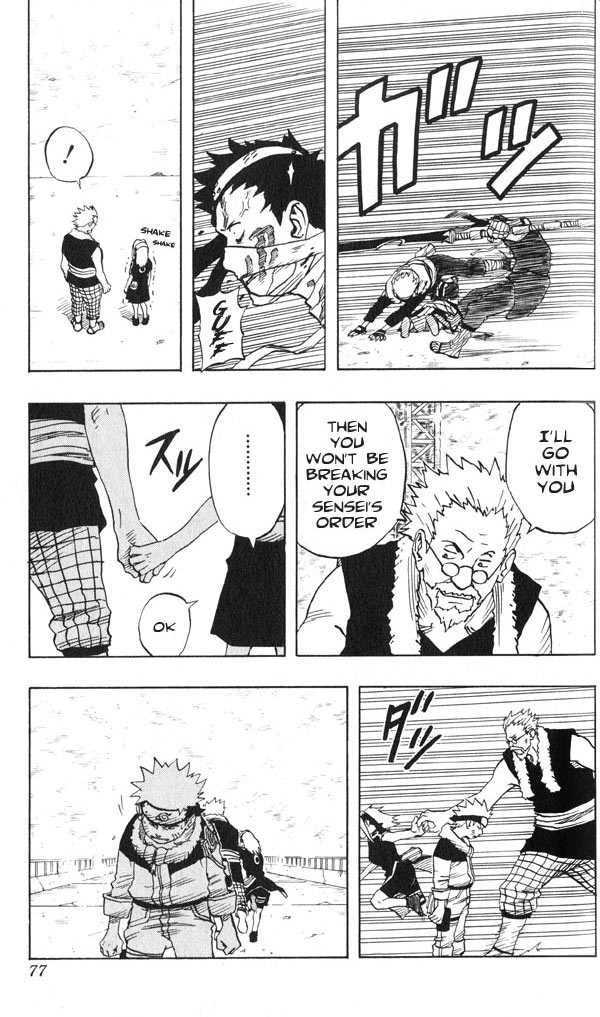 Naruto Vol.04 Chapter 031 page 14