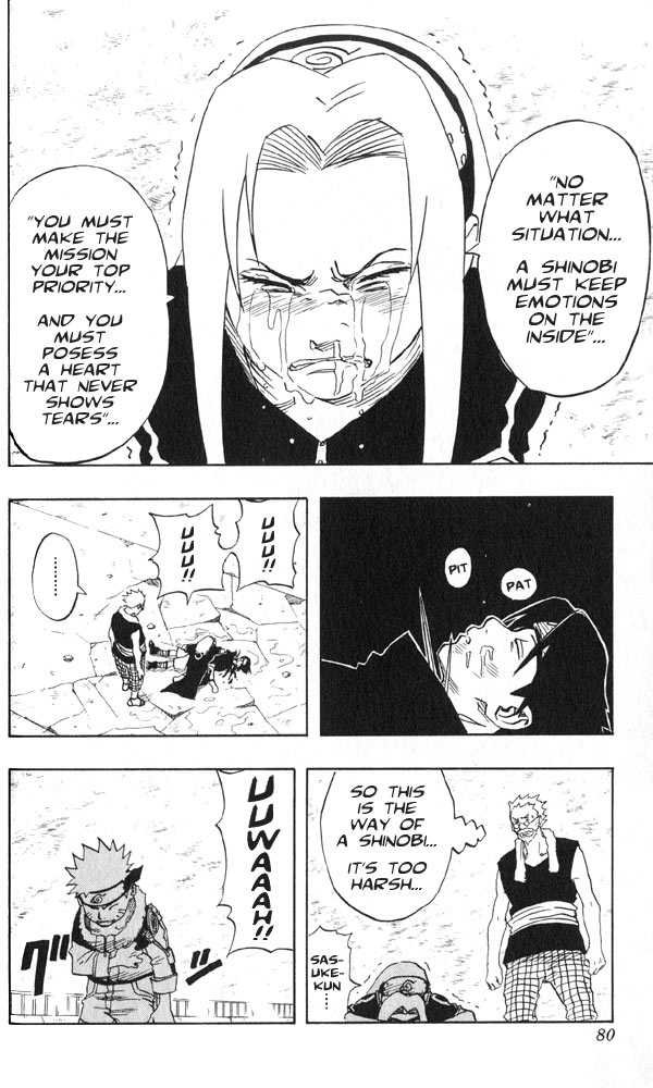 Naruto Vol.04 Chapter 031 page 17