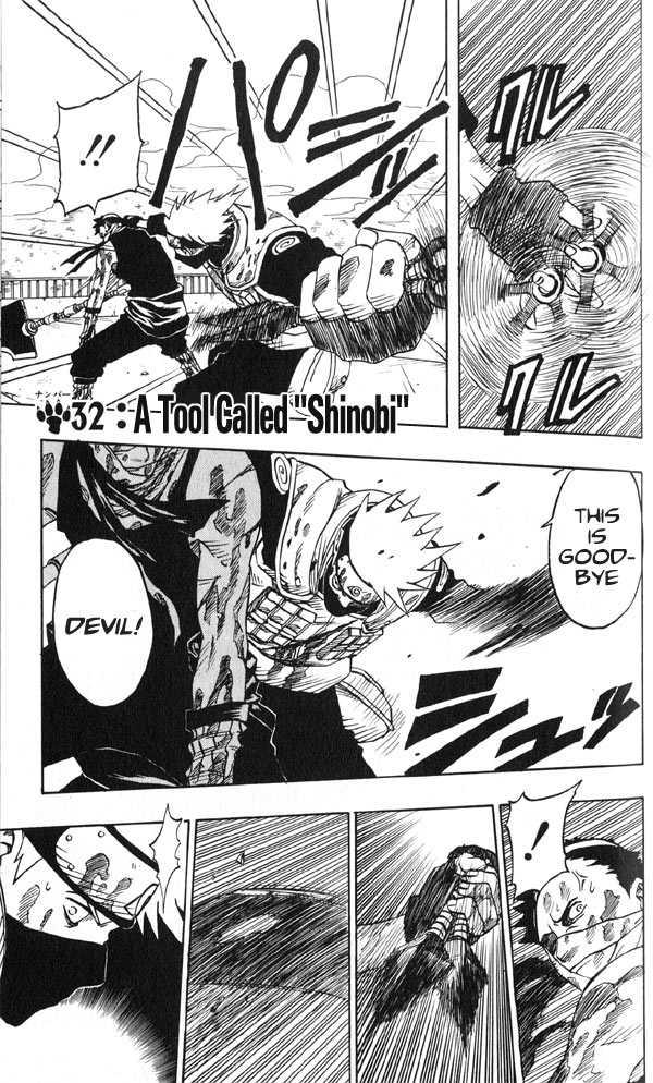 Naruto Vol.04 Chapter 032 page 2